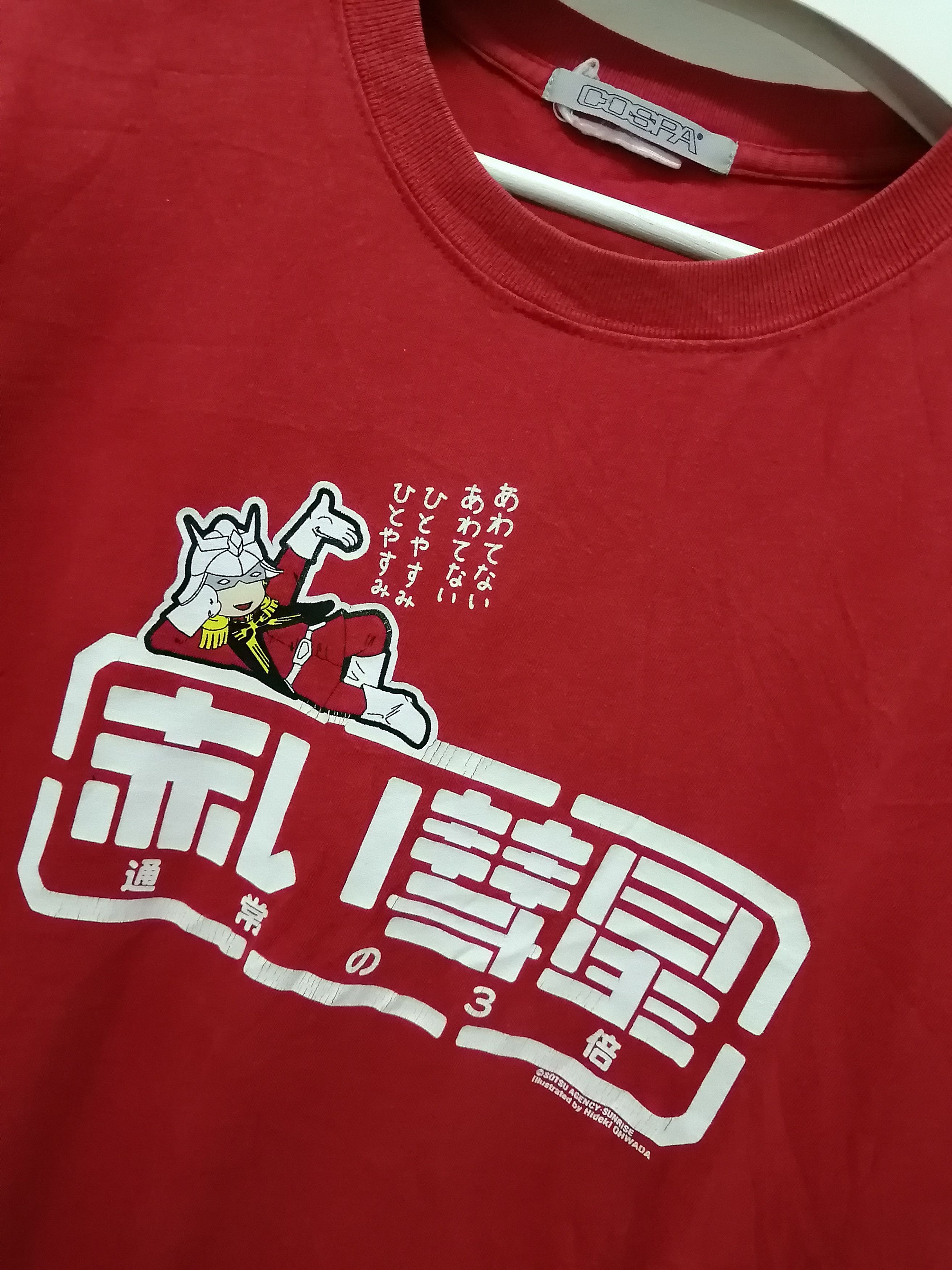 Anime Vintage ANIMA GUNDAM Sotsu Agency Hideki Ohwada Tee Size US L / EU 52-54 / 3 - 5 Thumbnail
