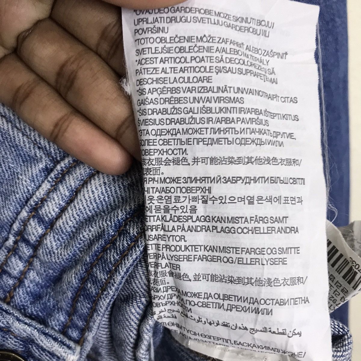 Zara Zara Distressed Denim Trucker Jacket Size US M / EU 48-50 / 2 - 10 Thumbnail