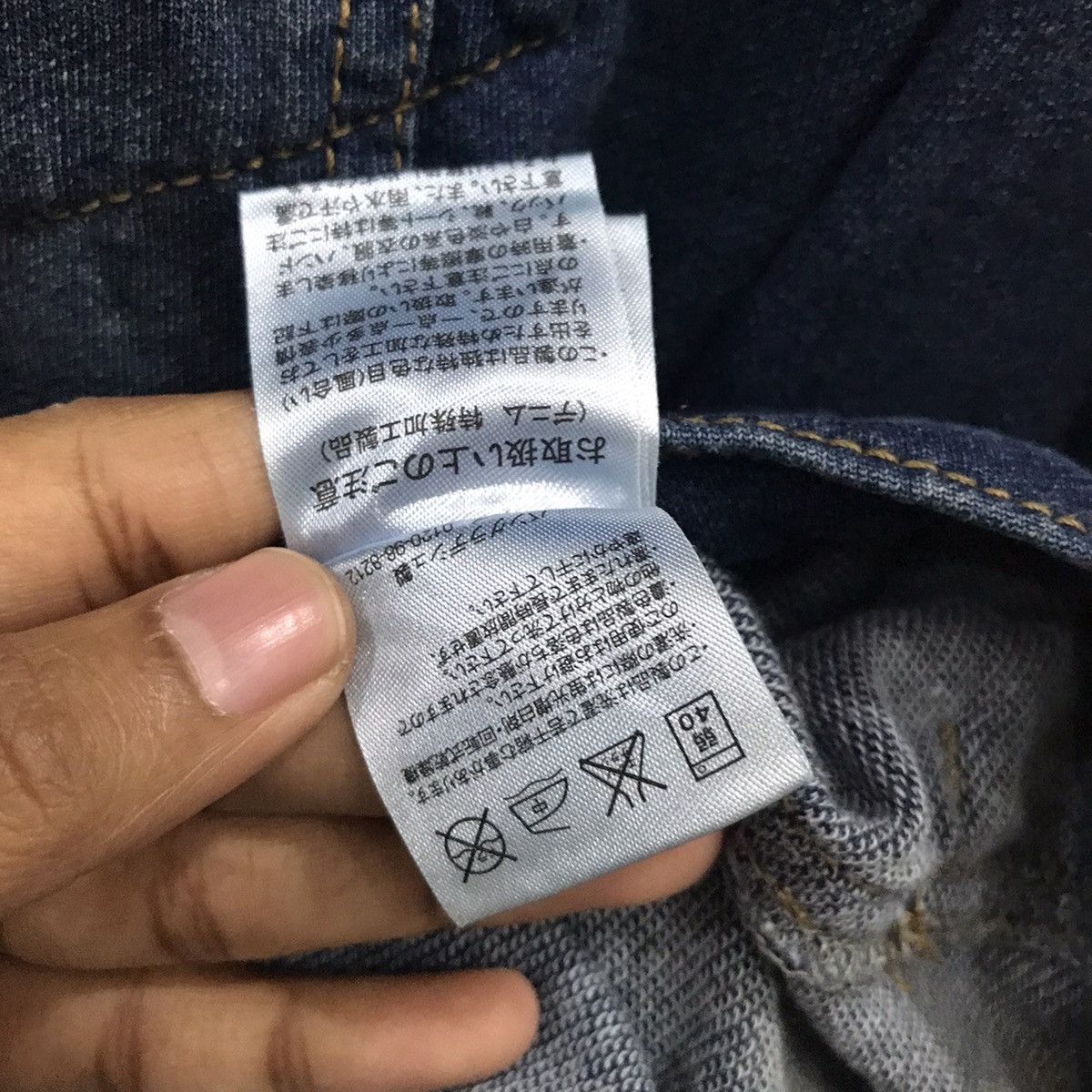 Japanese Brand Vintage Colza Denim Jacket Size US M / EU 48-50 / 2 - 9 Thumbnail