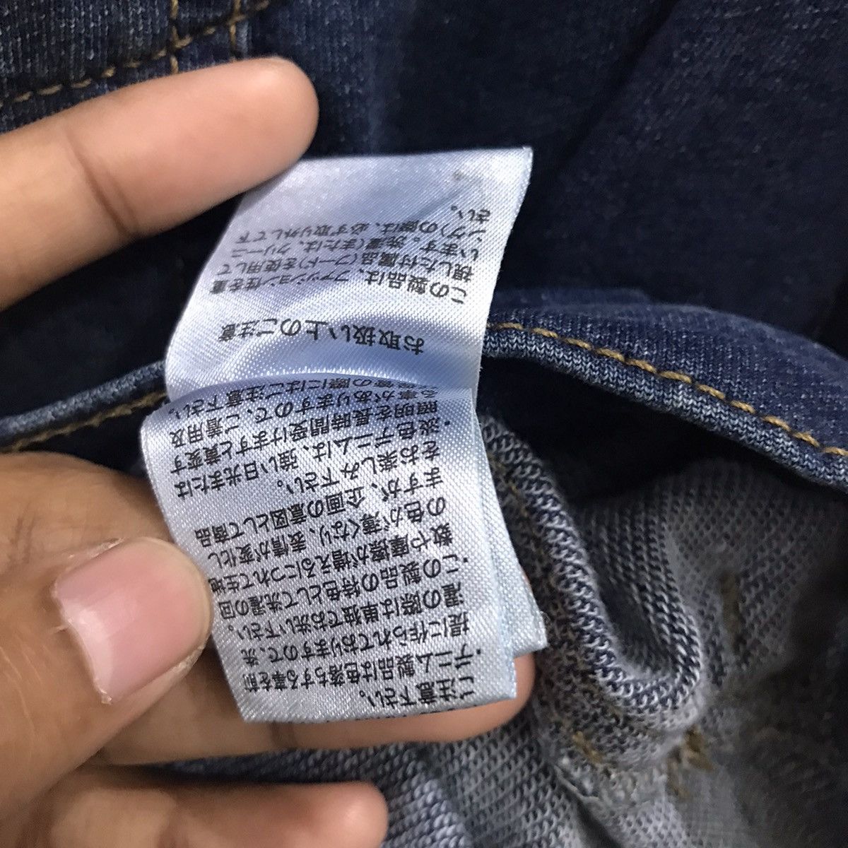 Japanese Brand Vintage Colza Denim Jacket Size US M / EU 48-50 / 2 - 10 Thumbnail