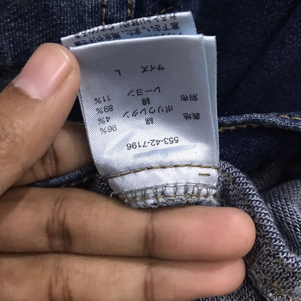 Japanese Brand Vintage Colza Denim Jacket Size US M / EU 48-50 / 2 - 8 Thumbnail
