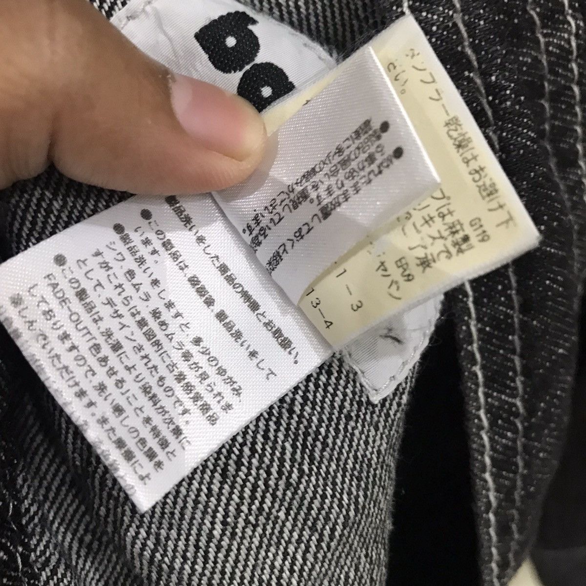 Japanese Brand Japanese Brand Barassi Milano Denim Jacket Size US L / EU 52-54 / 3 - 8 Thumbnail