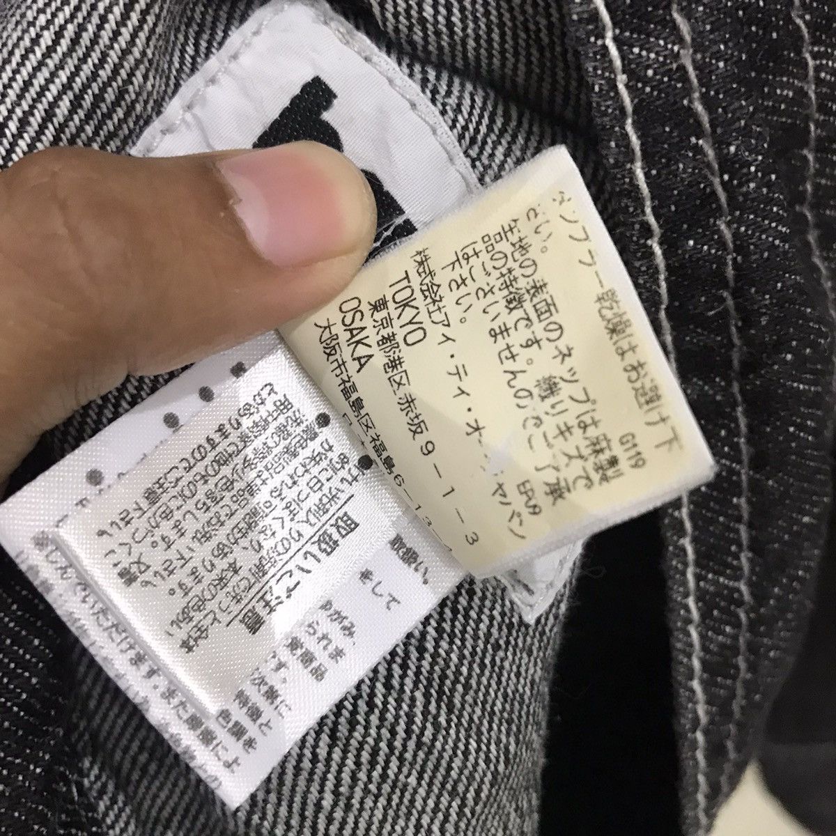Japanese Brand Japanese Brand Barassi Milano Denim Jacket Size US L / EU 52-54 / 3 - 7 Thumbnail