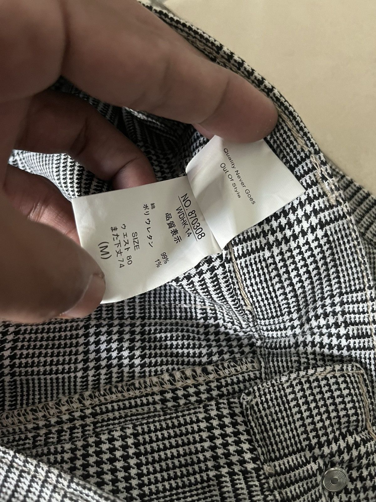 Japanese Brand JungleStorm Japan Checkered Baker Pants Size US 33 - 8 Thumbnail