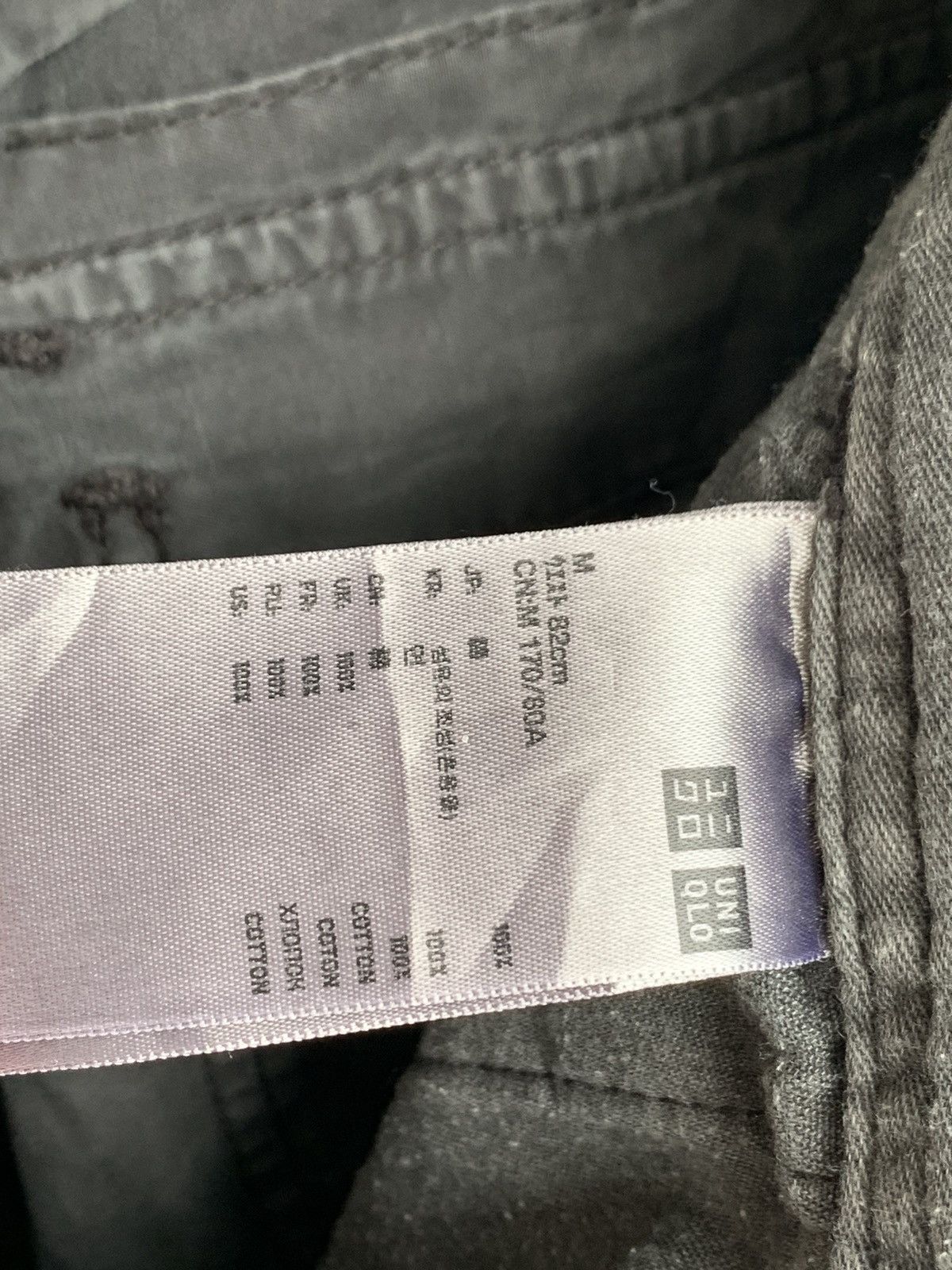Uniqlo Vintage Uniqlo Multi Pocket Parachute Cargo Pant Size US 33 - 9 Thumbnail