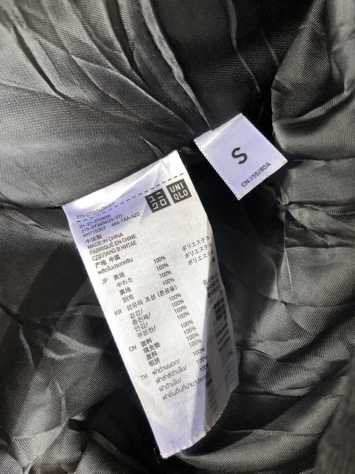 Undercover × Uniqlo Undercover Hybrid Poly Cotton 3 Button Coat Jacket Size US S / EU 44-46 / 1 - 6 Thumbnail
