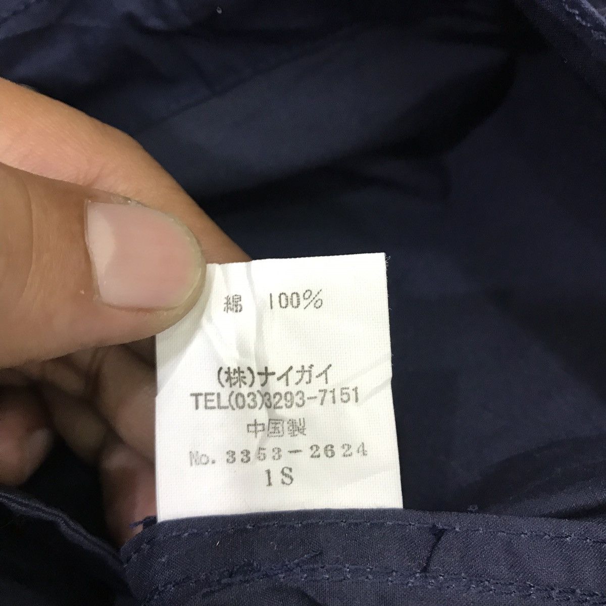 Polo Ralph Lauren POLO Ralph Lauren Windbreaker Hoodie Jacket Size US S / EU 44-46 / 1 - 4 Thumbnail