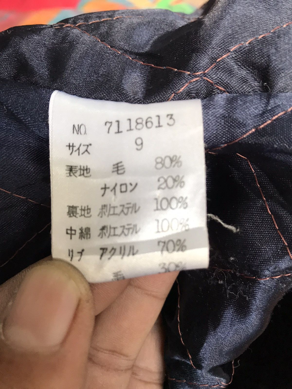 Japanese Brand East Boy Big Logo Wool Varsity Jacket Size US S / EU 44-46 / 1 - 12 Thumbnail