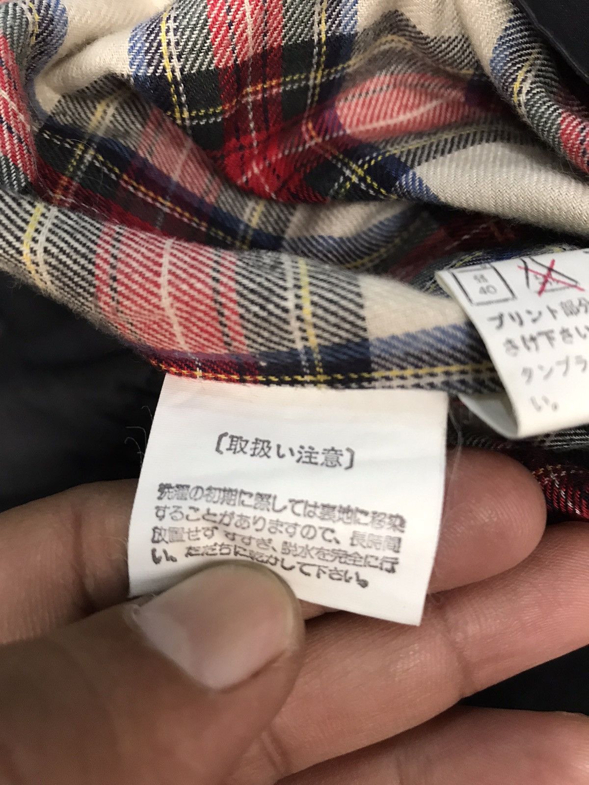 Japanese Brand Made in Japan Vintage Van Jac Big Iconic Logo Jacket Size US M / EU 48-50 / 2 - 14 Thumbnail