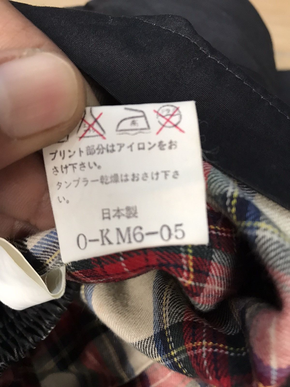 Japanese Brand Made in Japan Vintage Van Jac Big Iconic Logo Jacket Size US M / EU 48-50 / 2 - 13 Thumbnail