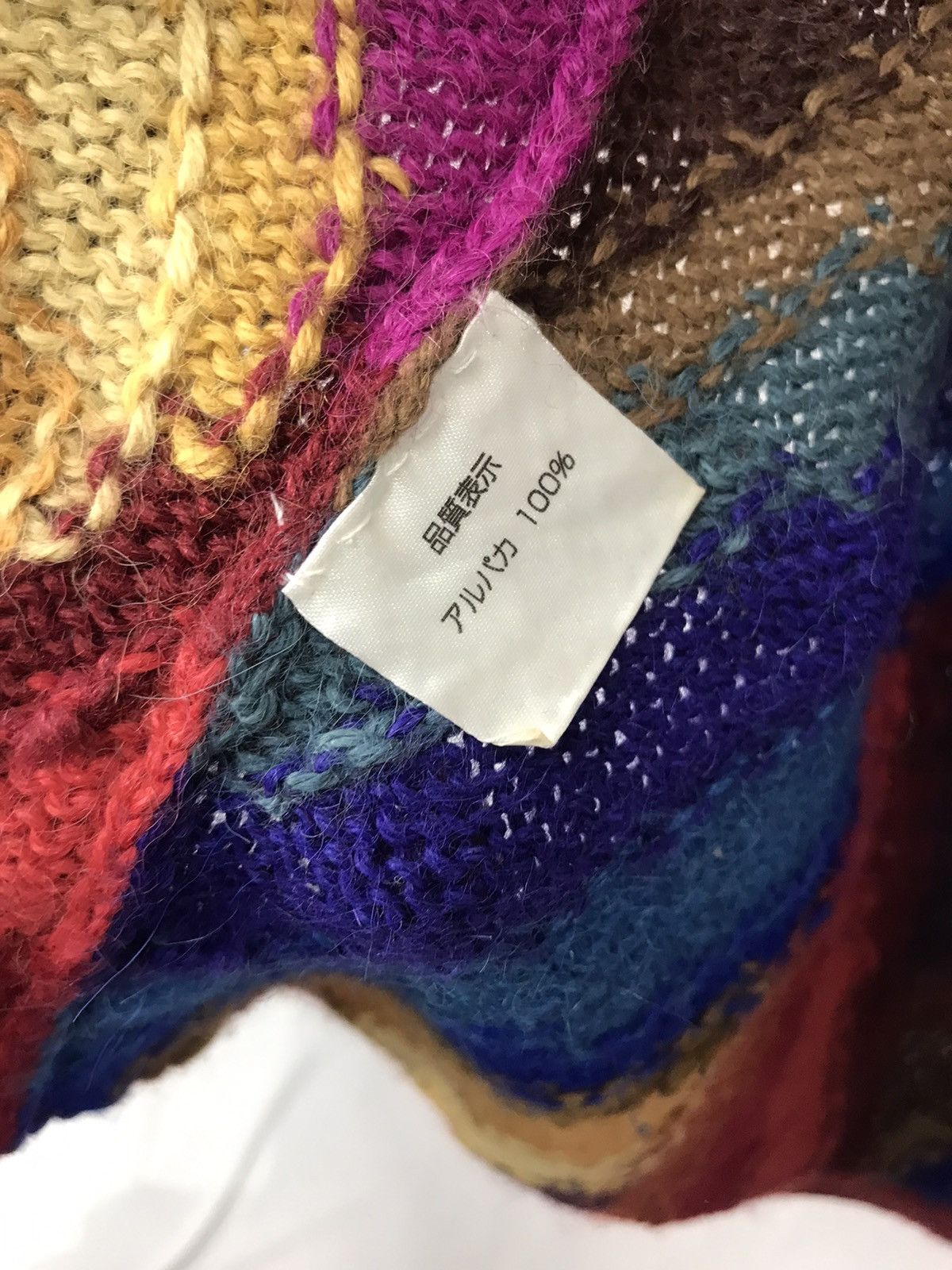 Other Multicolor cardigan sleeveless by K.W.R Size US S / EU 44-46 / 1 - 6 Thumbnail