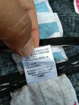 LIGHTLAYERS FASHIONISTA HAWAIIAN KIMONO
