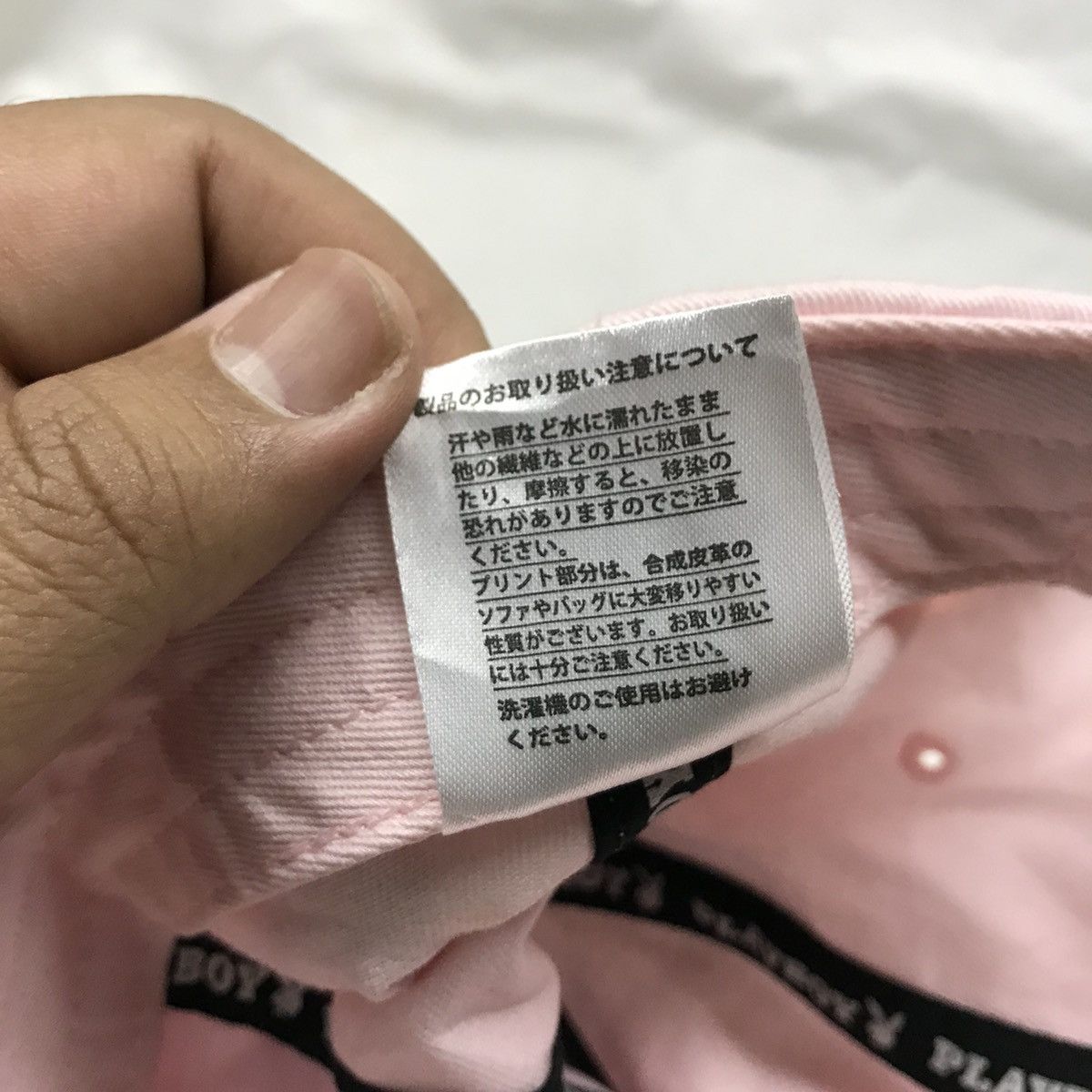 Playboy Playboy Hats Caps Size ONE SIZE - 11 Thumbnail