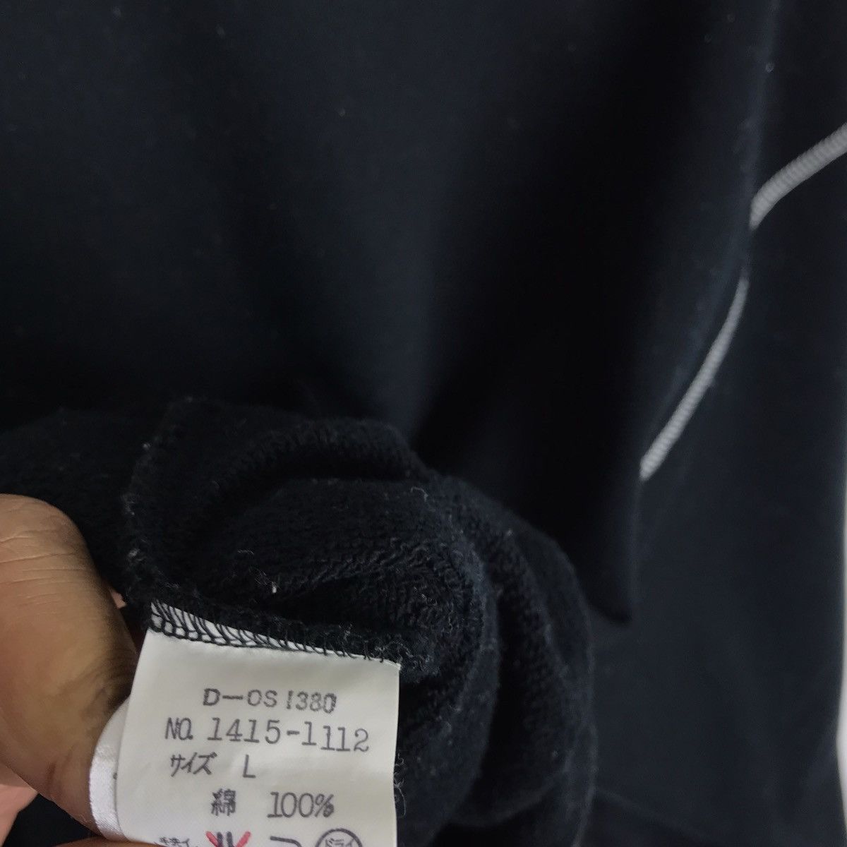 Mr. Junko Vintage Square By Junko Koshino Sweatshirt Pullover Jumper Size US L / EU 52-54 / 3 - 5 Thumbnail