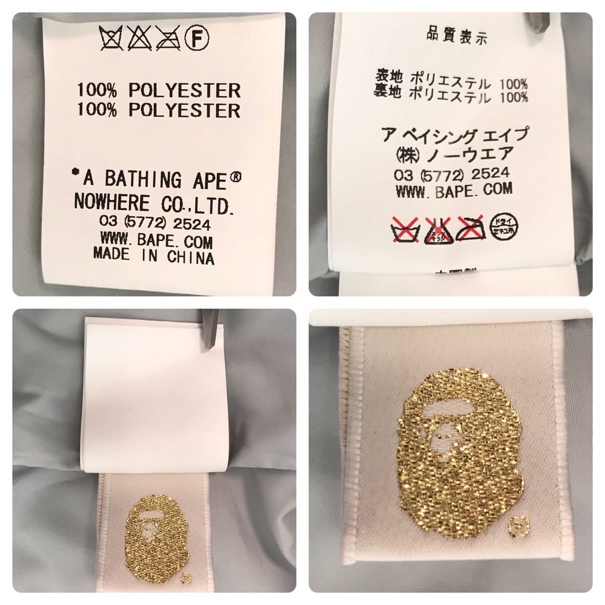 Bape BAPE STAR snowboard jacket BAPE STA a bathing ape Size US M / EU 48-50 / 2 - 9 Thumbnail