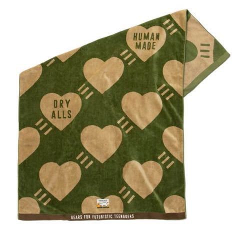 image of Human Made Towel Blanket, Men's