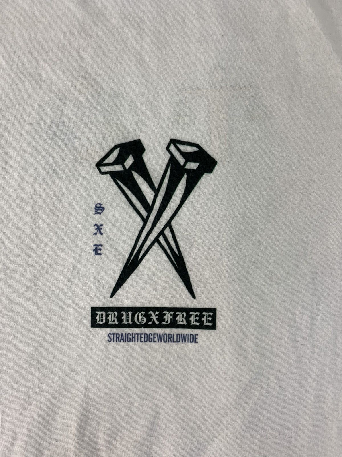 Anvil Drug X Free Straight Edge Worldwide SXE BEIT Tee Size US L / EU 52-54 / 3 - 5 Thumbnail