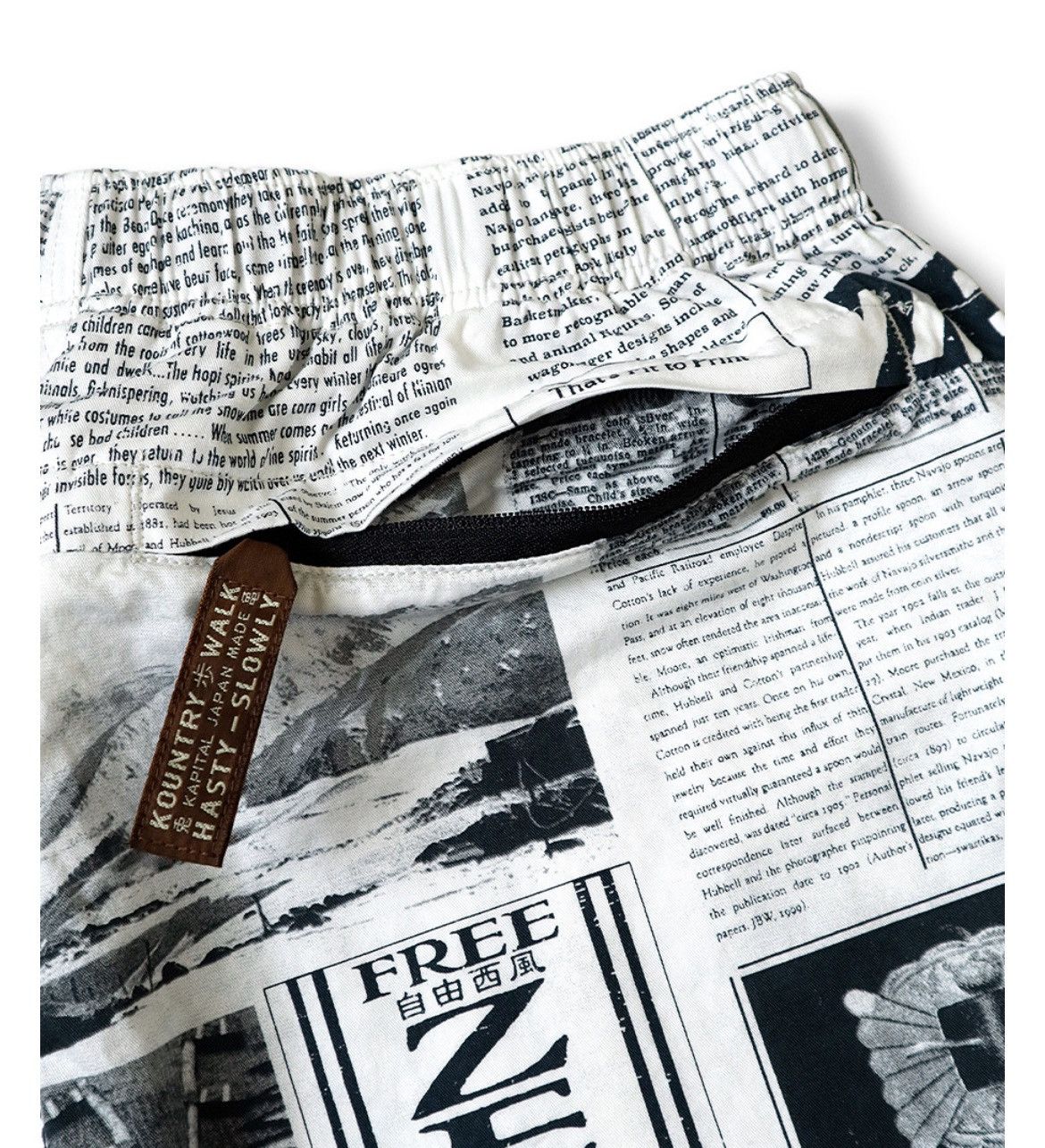 Kapital Kapital Combed Burberry News Newspaper Easy Shorts size 4 Size US 36 / EU 52 - 5 Thumbnail