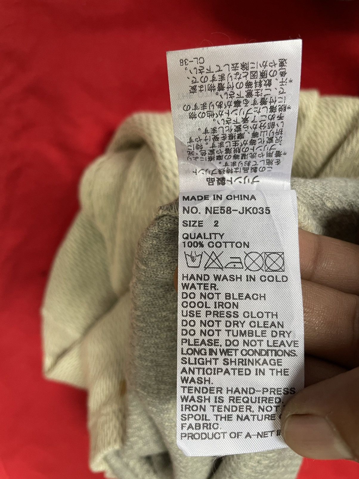 Issey Miyake × Vintage Ne’ Net Long sleeves t shirt Size US XXS / EU 40 - 10 Thumbnail