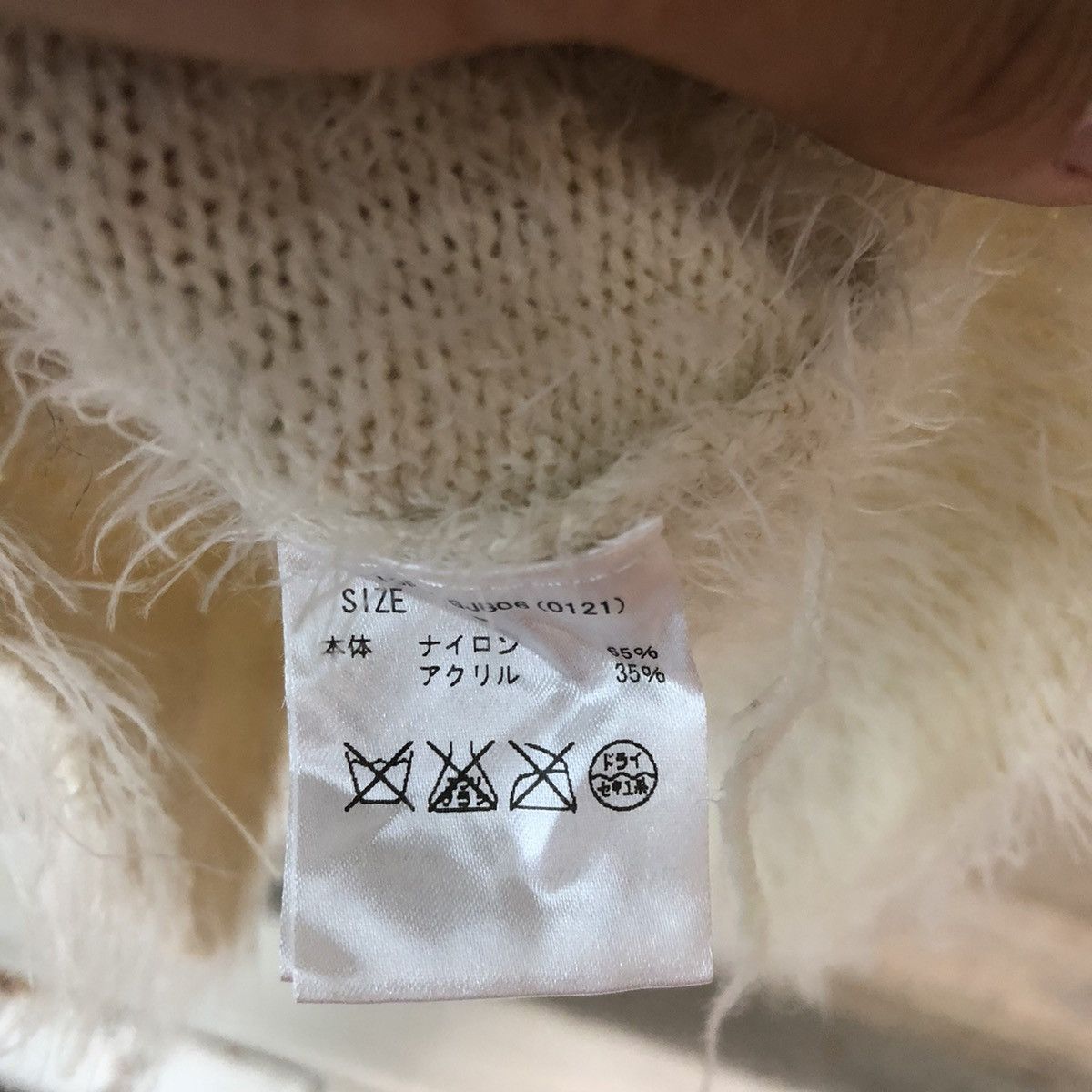 Homespun Knitwear DL Be Radiance Cream Mohair Shag Shaggy Knitwear #c1050 Size US S / EU 44-46 / 1 - 12 Thumbnail