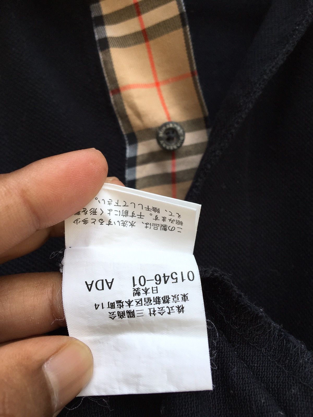 Burberry Vintage Burberry Checkered Polo Shirt Big Size Size US XL / EU 56 / 4 - 10 Thumbnail