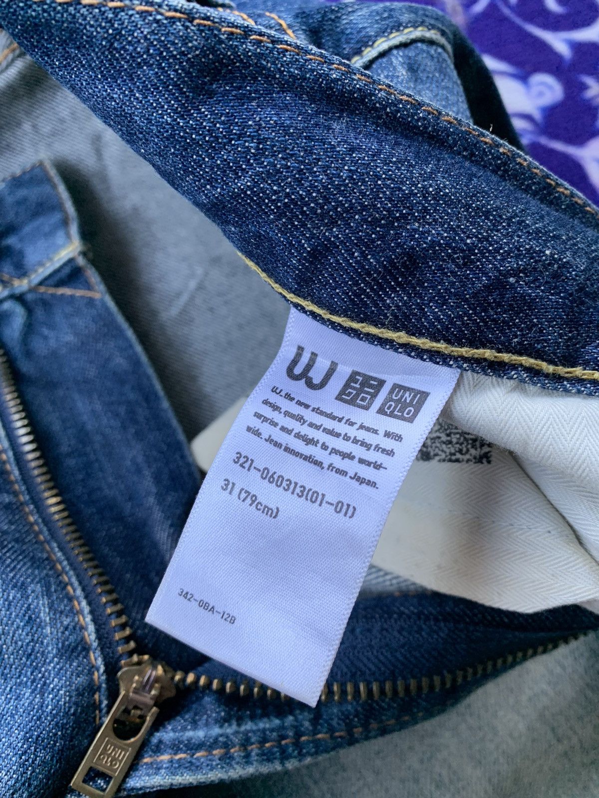 Uniqlo Uniqlo Faded Wash Denim Size US 34 / EU 50 - 4 Thumbnail