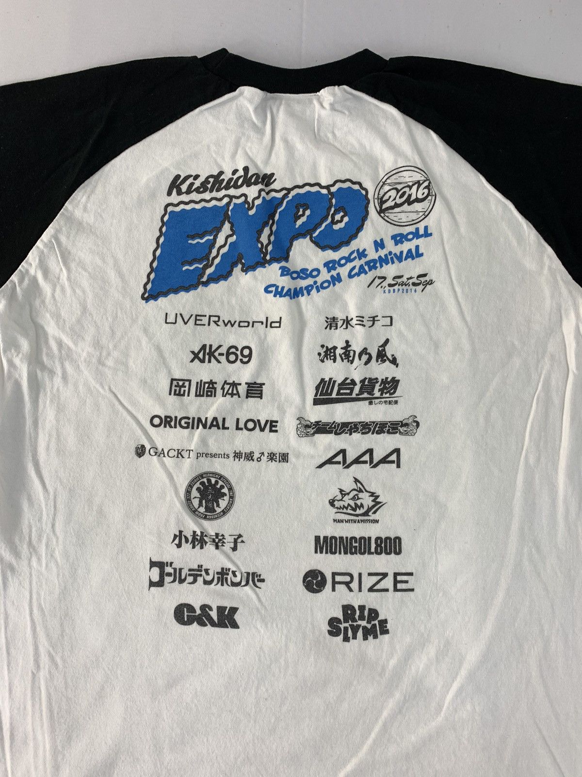 Band Tees Kishidan Expo Rock & Roll 2016 Carnival Raglan Sleeve Tee Size US M / EU 48-50 / 2 - 4 Thumbnail