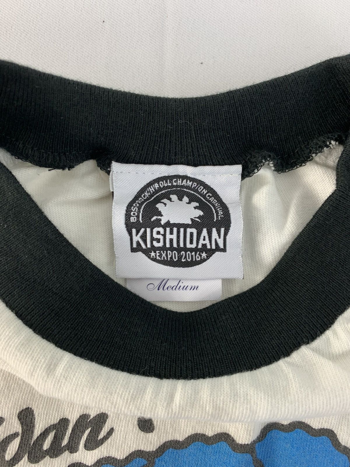 Band Tees Kishidan Expo Rock & Roll 2016 Carnival Raglan Sleeve Tee Size US M / EU 48-50 / 2 - 5 Thumbnail
