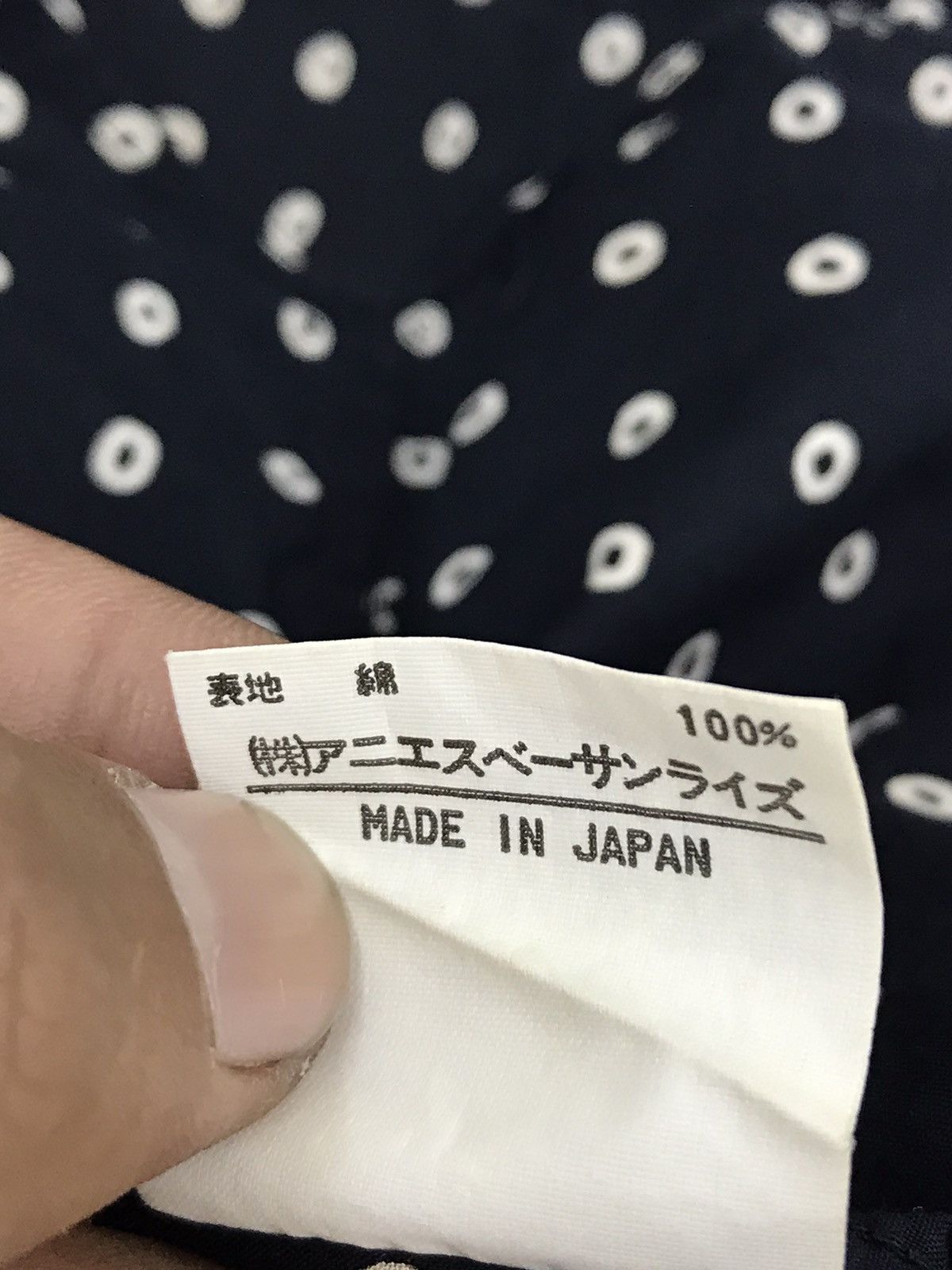 agnes b. Made In Japan Agnes B. Homme Paris Polka Dot Design Shirt Size US M / EU 48-50 / 2 - 7 Thumbnail