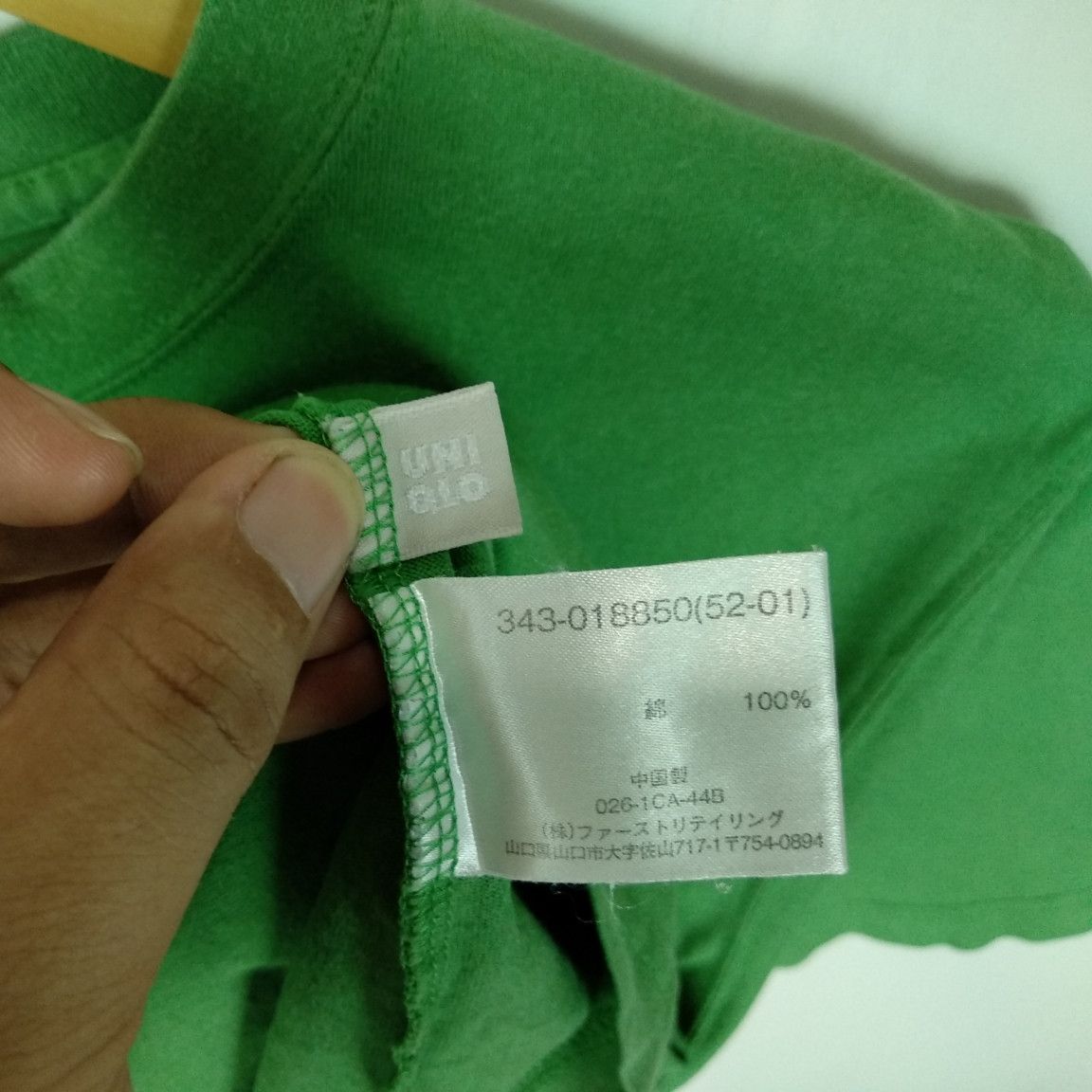 Uniqlo UNIQLO x Linotype Library Toolbox Graphic T Shirt Size US M / EU 48-50 / 2 - 8 Thumbnail