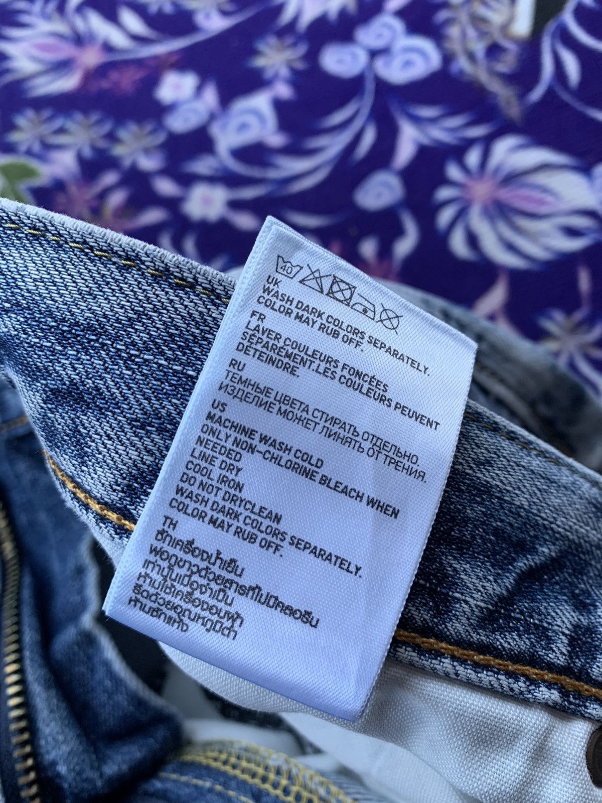 Japanese Brand Uniqlo UJ Faded Wash Denim Size US 33 - 6 Thumbnail