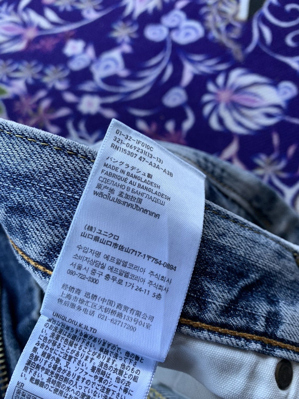 Japanese Brand Uniqlo UJ Faded Wash Denim Size US 33 - 5 Thumbnail