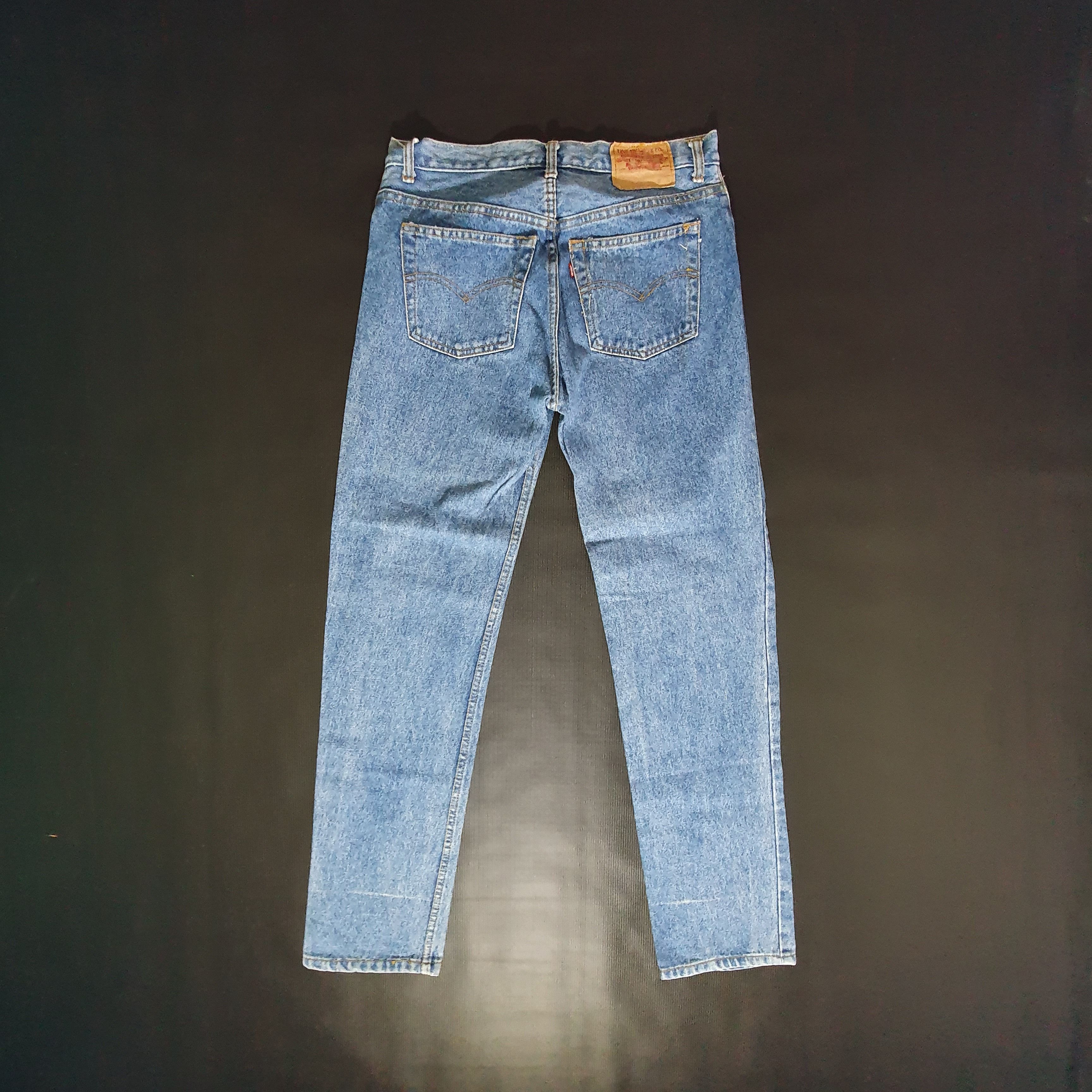 80s Levis 501 Denim Jeans Buttons Fly Rare