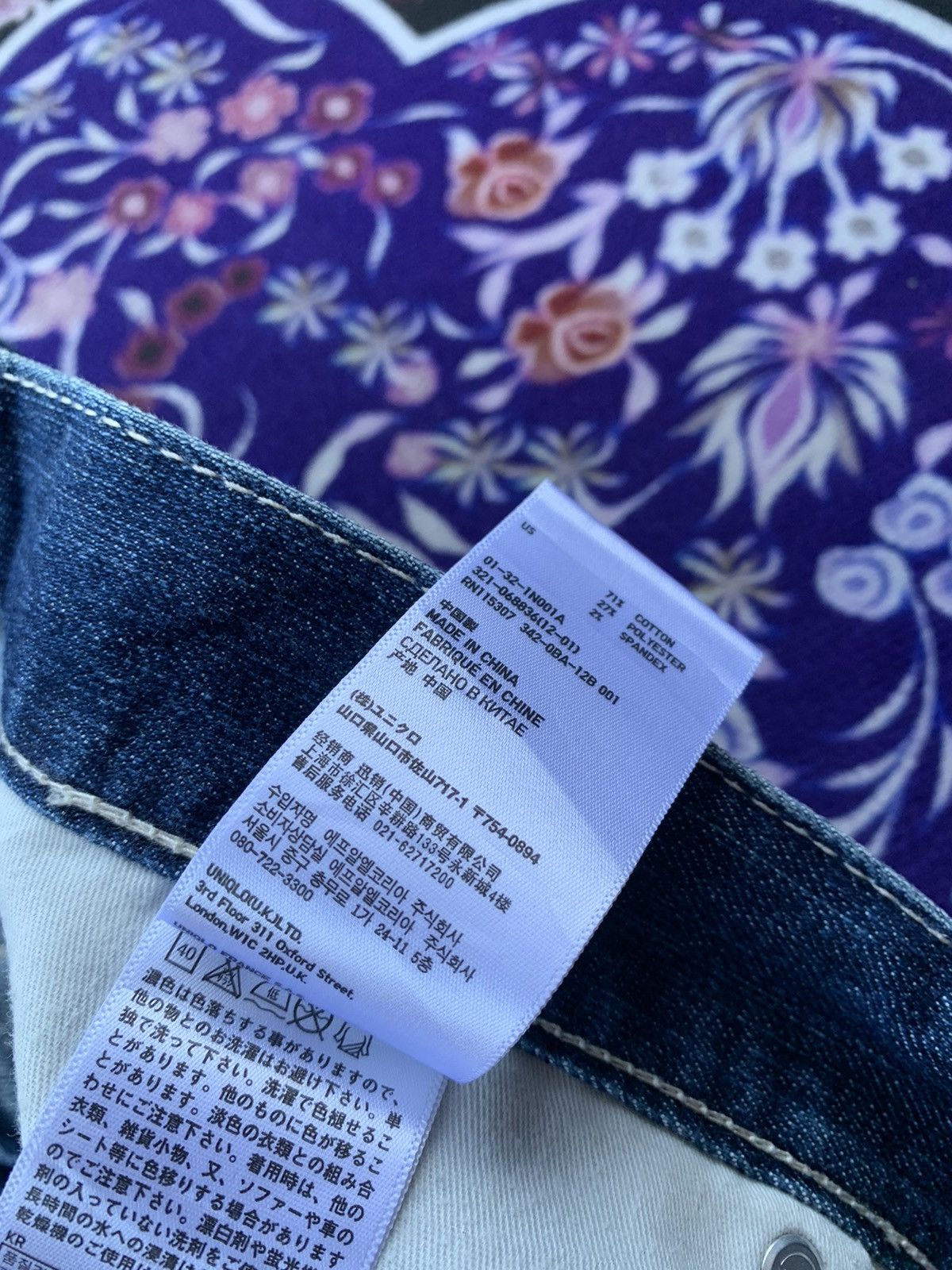 Japanese Brand Uniqlo UJ Faded Wash Denim Size US 36 / EU 52 - 6 Thumbnail