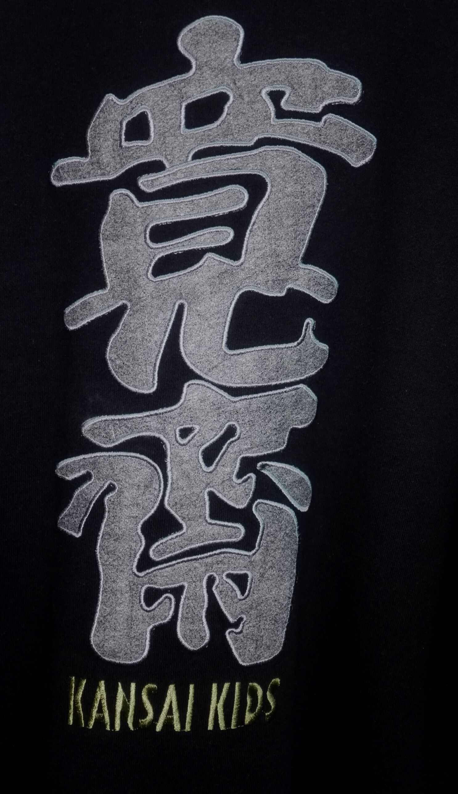 Kansai Yamamoto Rare🔥 90's Kansai Kids Kansai Yamamoto Sweatshirts (c33) Size US M / EU 48-50 / 2 - 2 Thumbnail