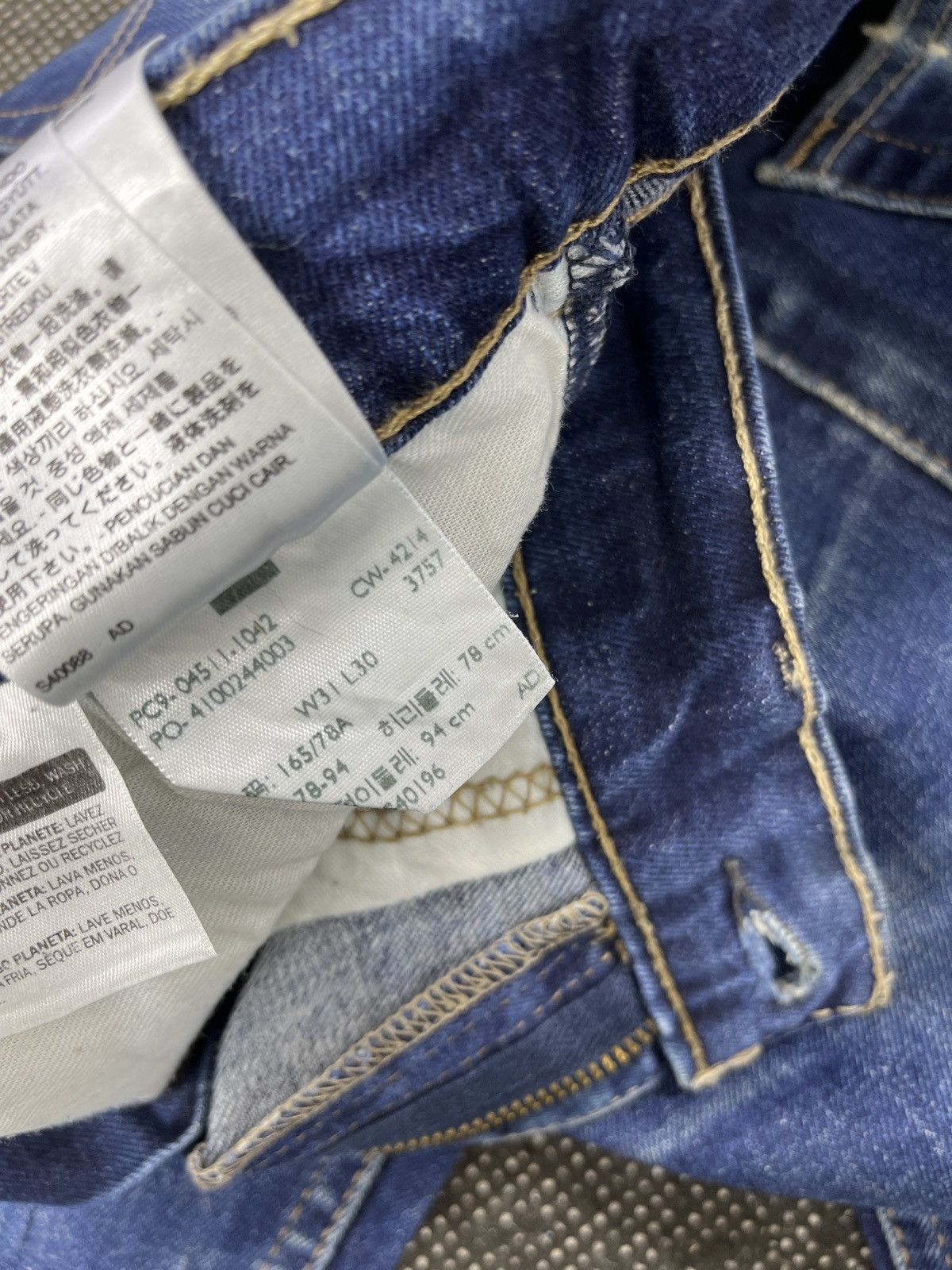 Levi's Vintage Blue Wash Levis 511 Stretch Skinny Jeans - J421 Size US 31 - 8 Thumbnail