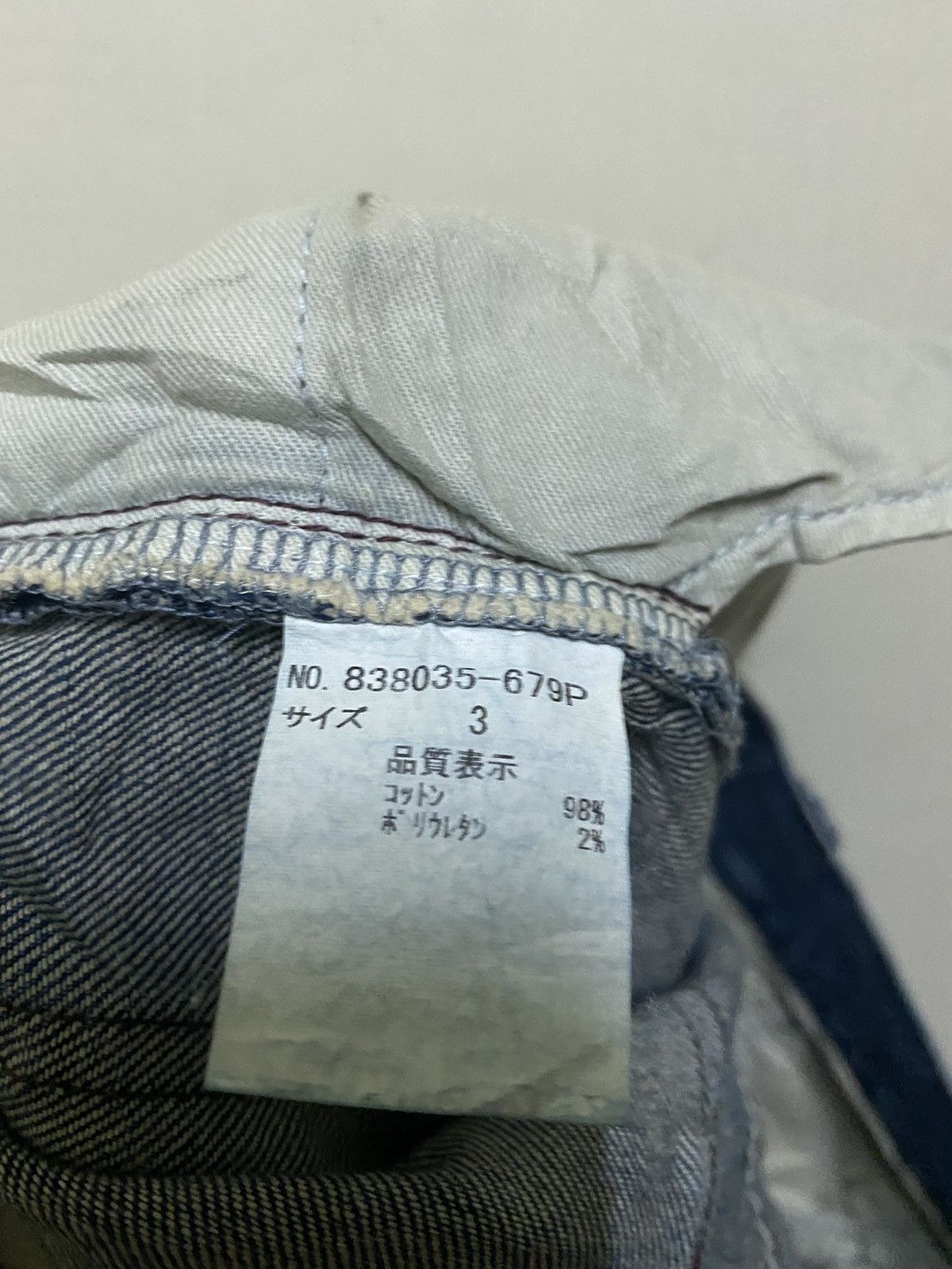 Japanese Brand × NO ID No Id Distressed Jeans Size US 32 / EU 48 - 12 Thumbnail