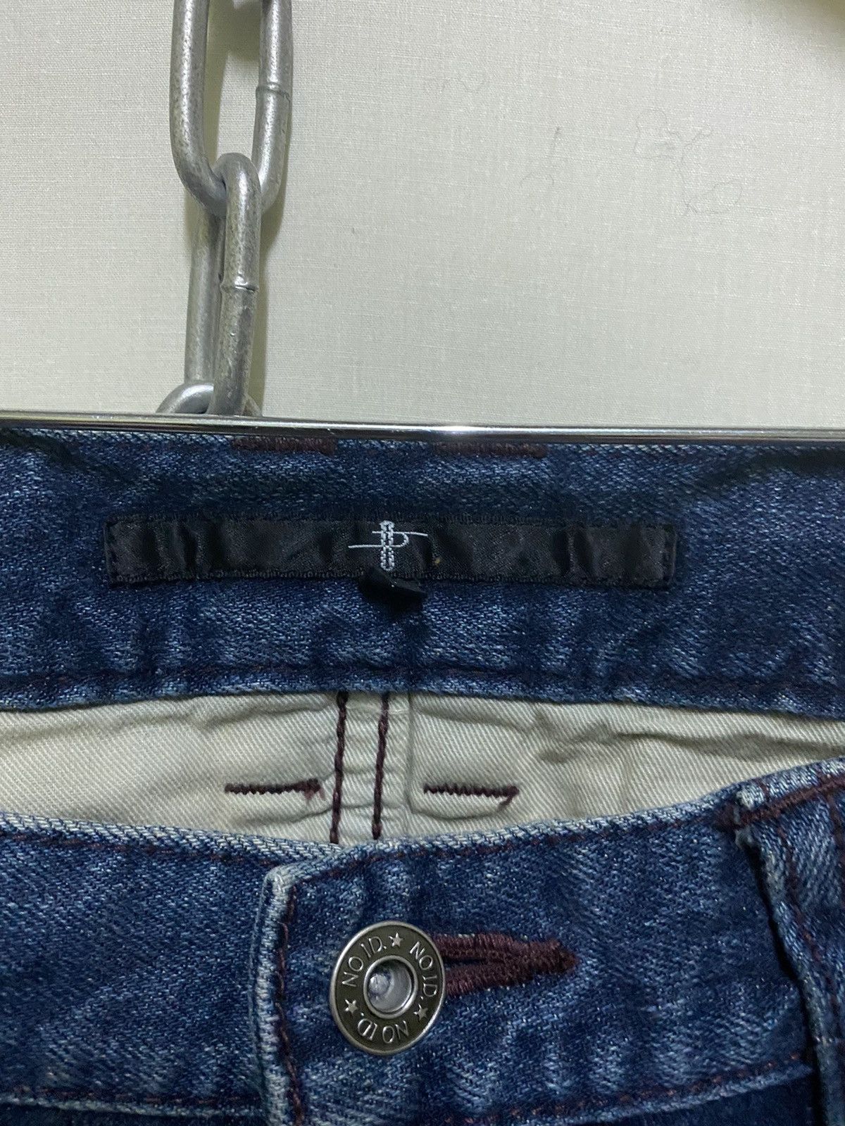 Japanese Brand × NO ID No Id Distressed Jeans Size US 32 / EU 48 - 5 Thumbnail