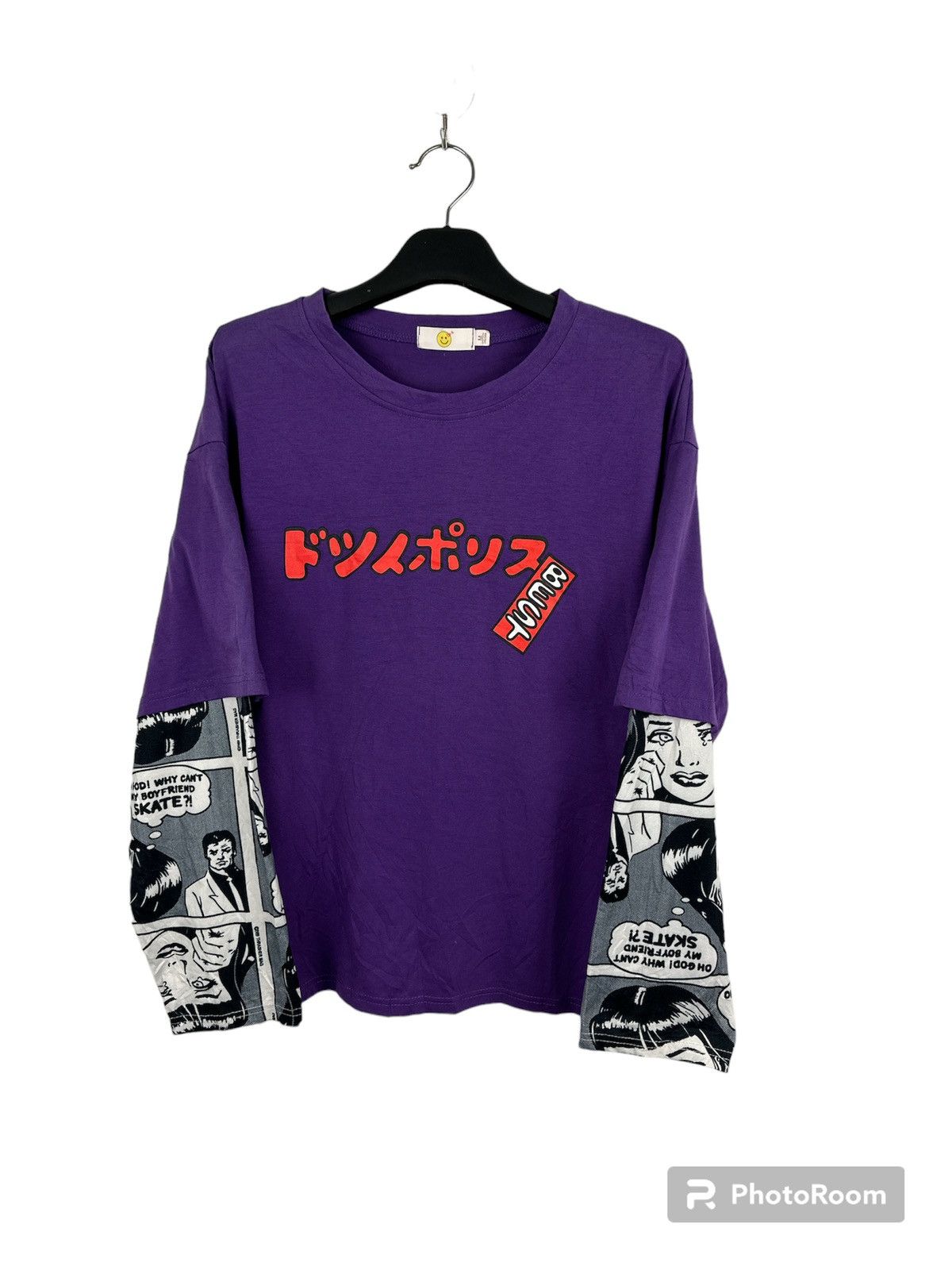 Japanese Skater Style Shirt
