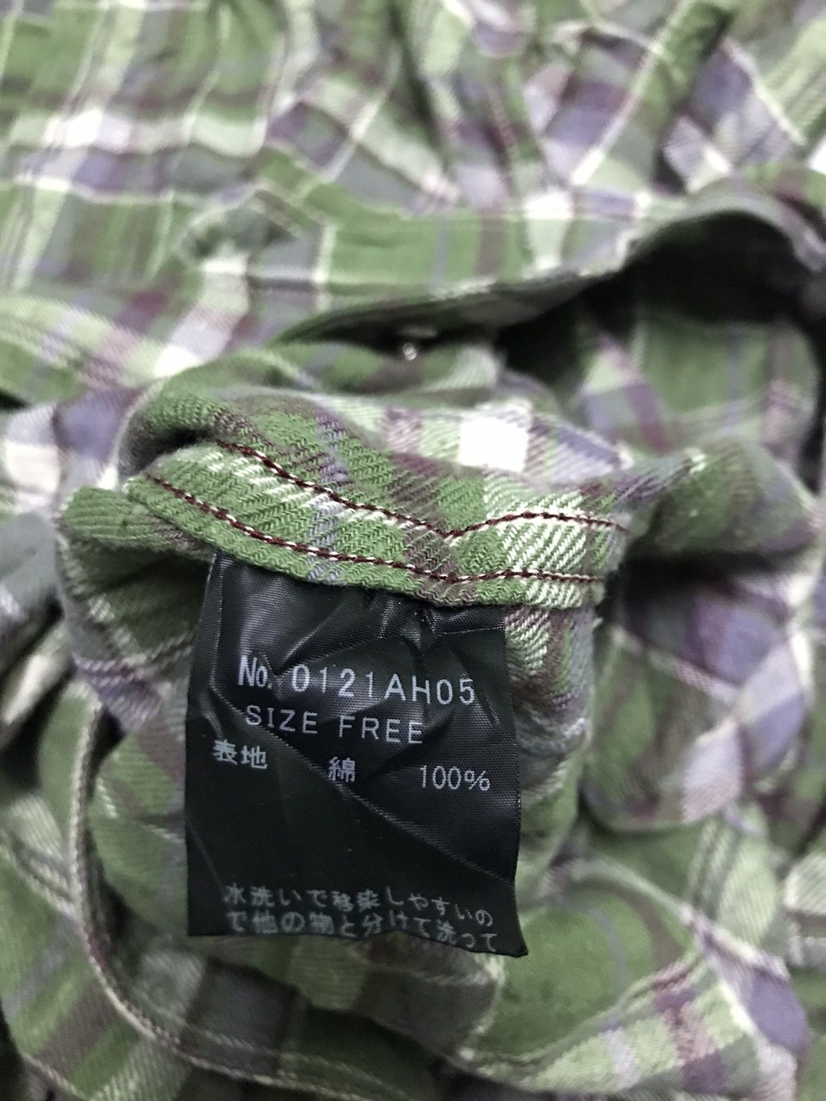 Hysteric Glamour Hysteric glamour single pocket shirt hoodie Size US S / EU 44-46 / 1 - 8 Thumbnail