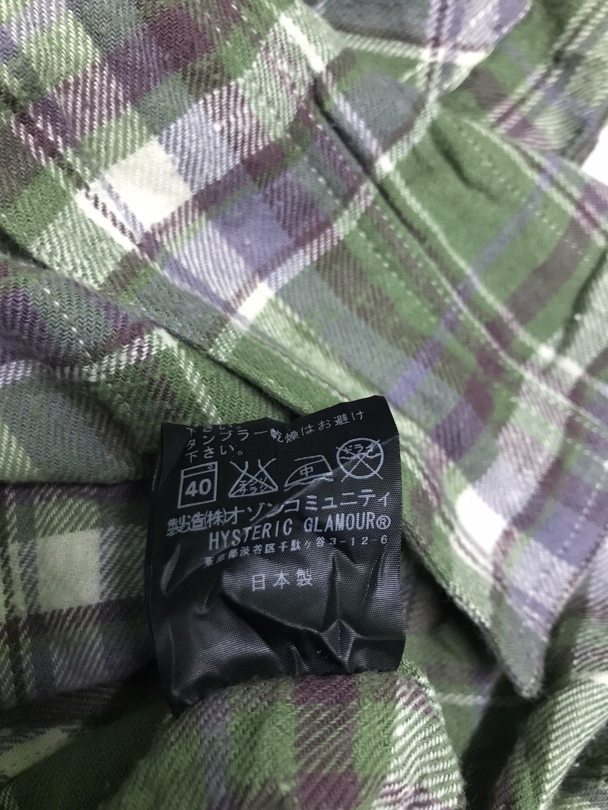 Hysteric Glamour Hysteric glamour single pocket shirt hoodie Size US S / EU 44-46 / 1 - 7 Thumbnail