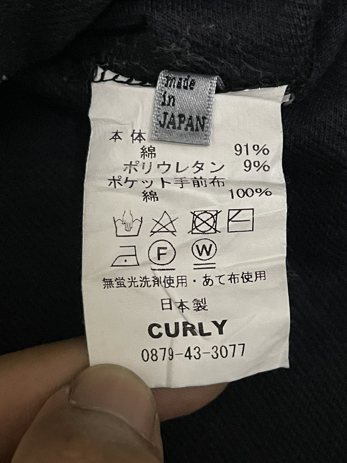 Japanese Brand Vintage Japanese Denim Half Zipper Hooded Jacket Size US M / EU 48-50 / 2 - 10 Thumbnail