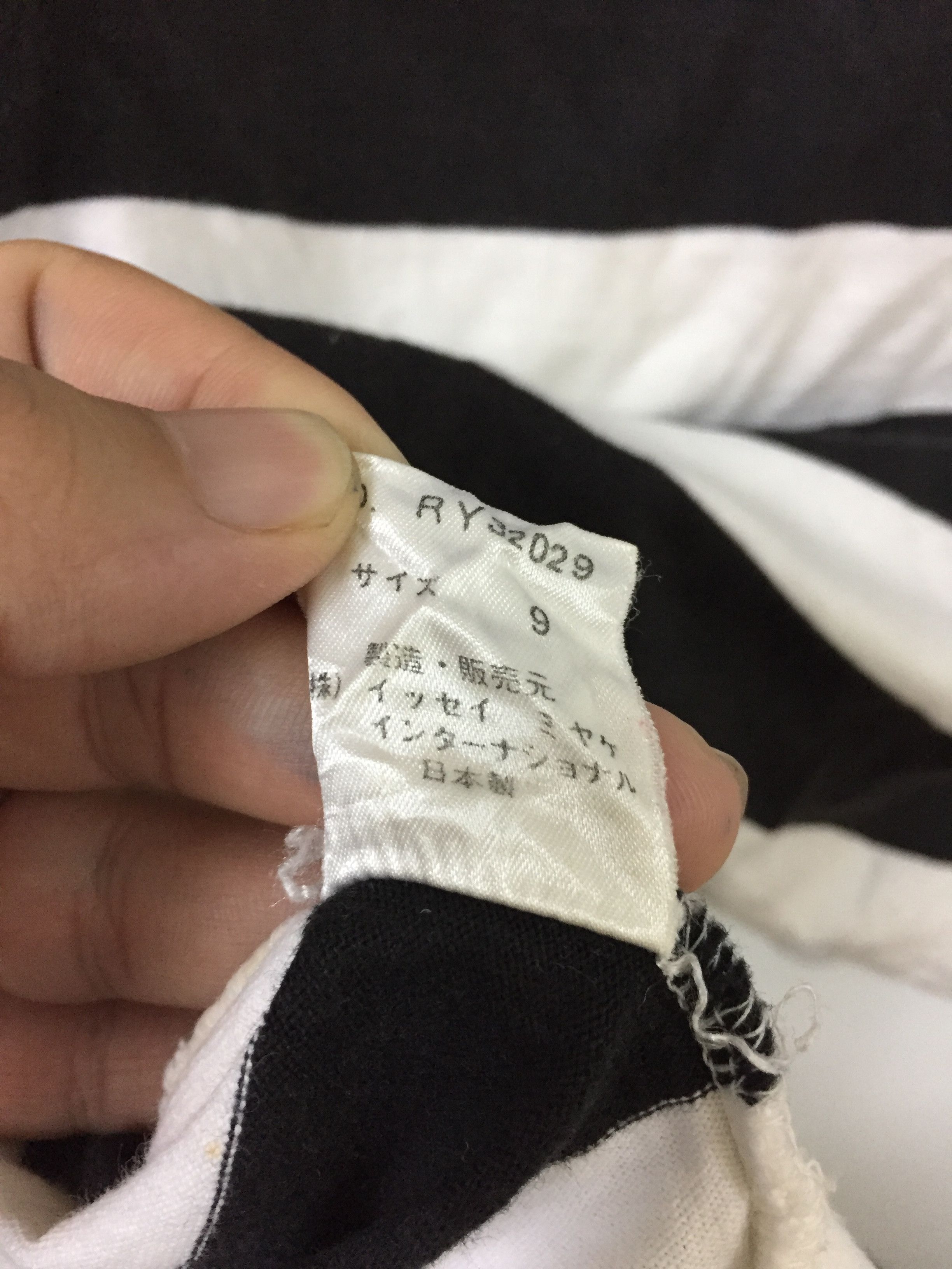 Issey Miyake 90'S I.S Issey SPORT border prisoner stripe hoodie Size US M / EU 48-50 / 2 - 9 Thumbnail