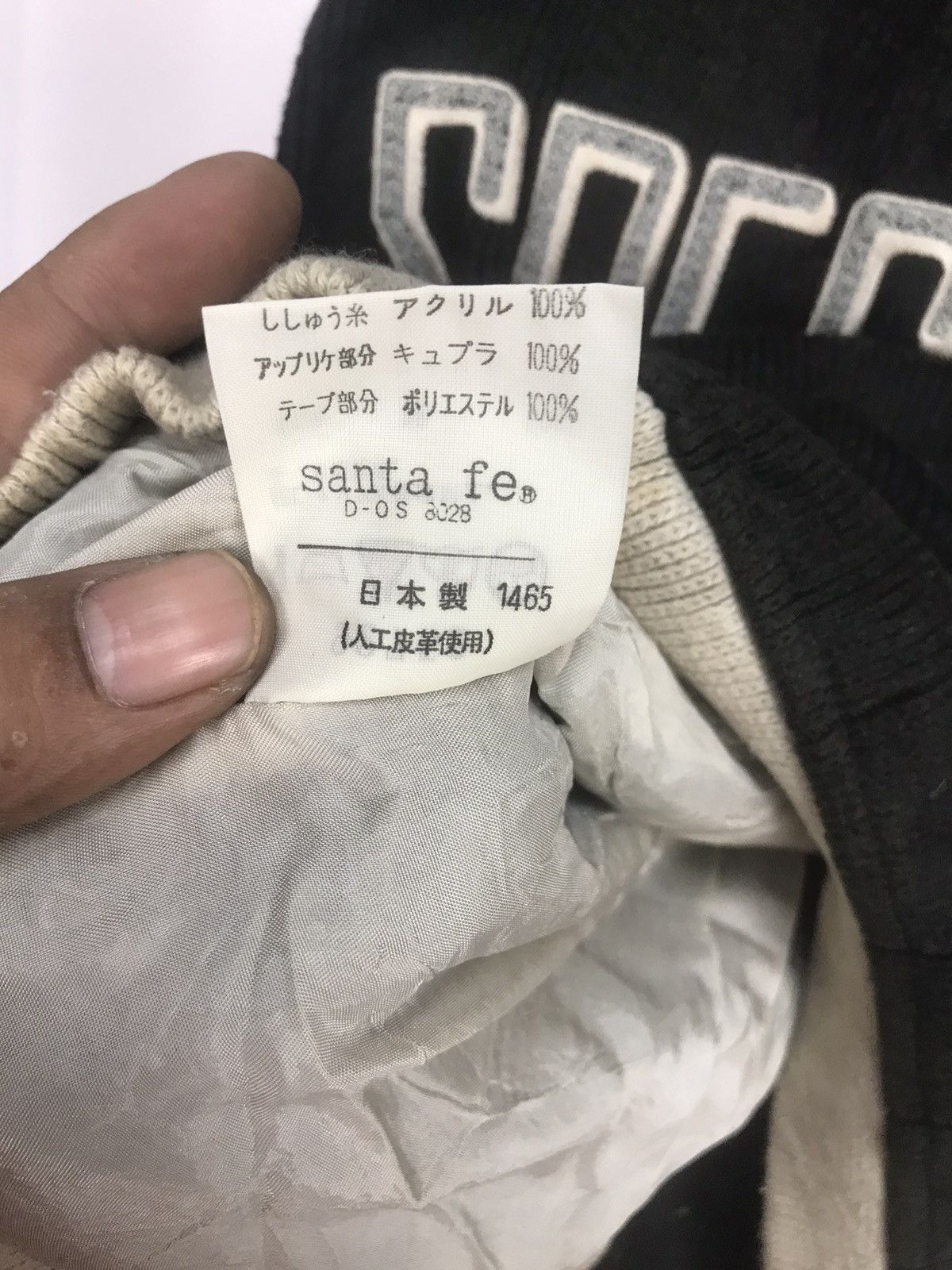 Japanese Brand Santa Fe spellout distressed zipper hoodie Size US M / EU 48-50 / 2 - 5 Thumbnail