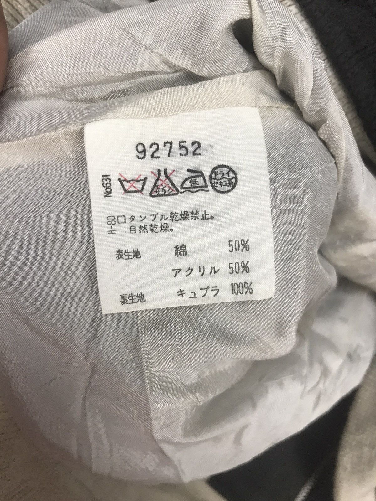 Japanese Brand Santa Fe spellout distressed zipper hoodie Size US M / EU 48-50 / 2 - 4 Thumbnail