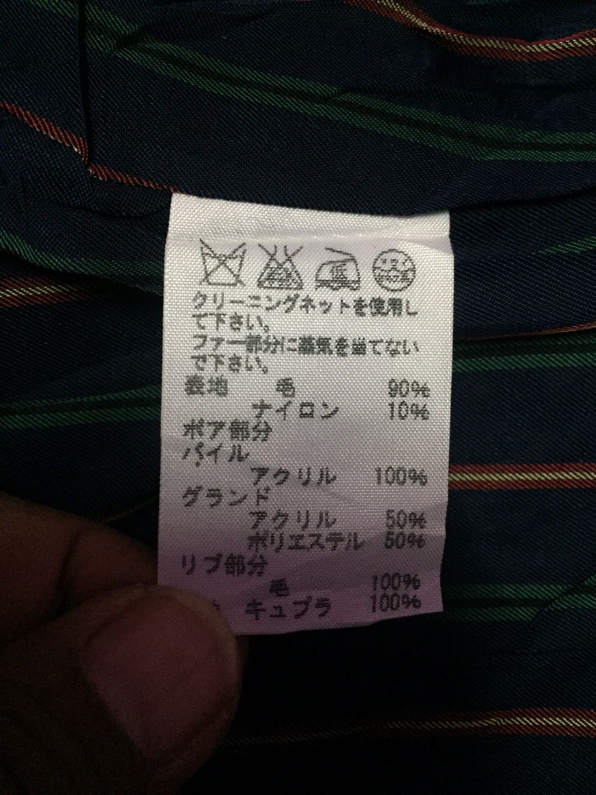 Issey Miyake Sunao Kuwahara By Issey Miyake Hoodies Jackets Size US L / EU 52-54 / 3 - 5 Thumbnail