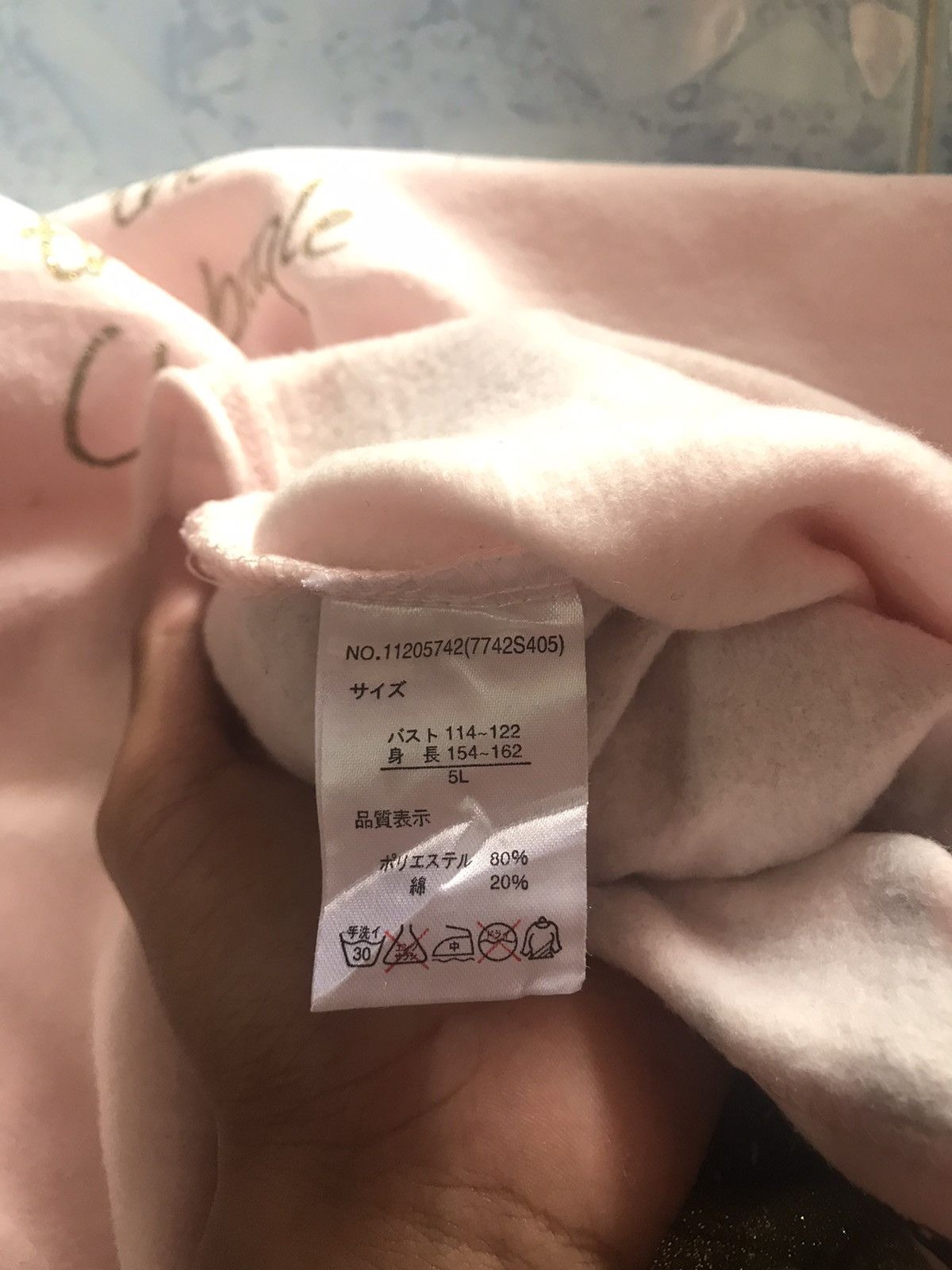 Peanuts Peanuts snoopy sweatshirt size M Size US M / EU 48-50 / 2 - 4 Thumbnail