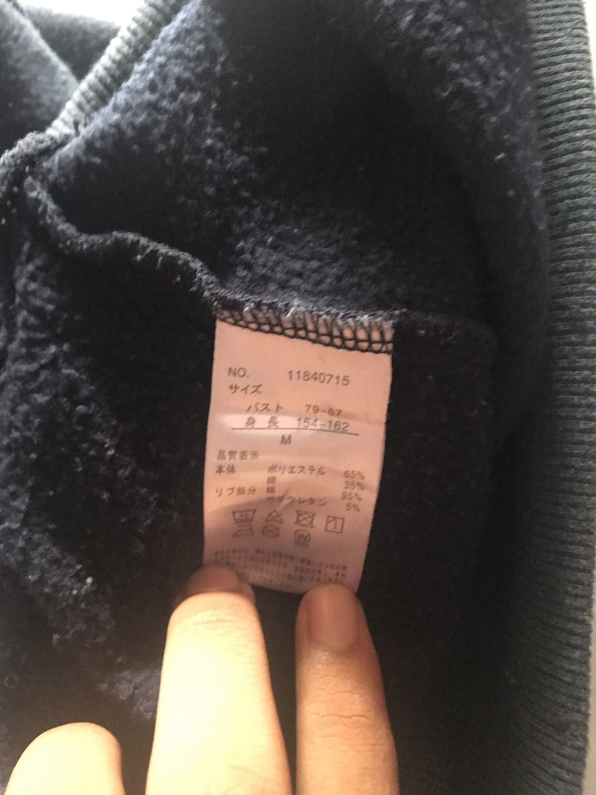 Peanuts Peanuts snoopy sweatshirt size M Size US M / EU 48-50 / 2 - 3 Thumbnail