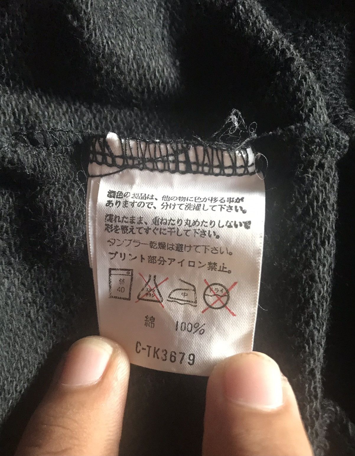 Kangol Kangol sweatshirt size M Size US M / EU 48-50 / 2 - 4 Thumbnail