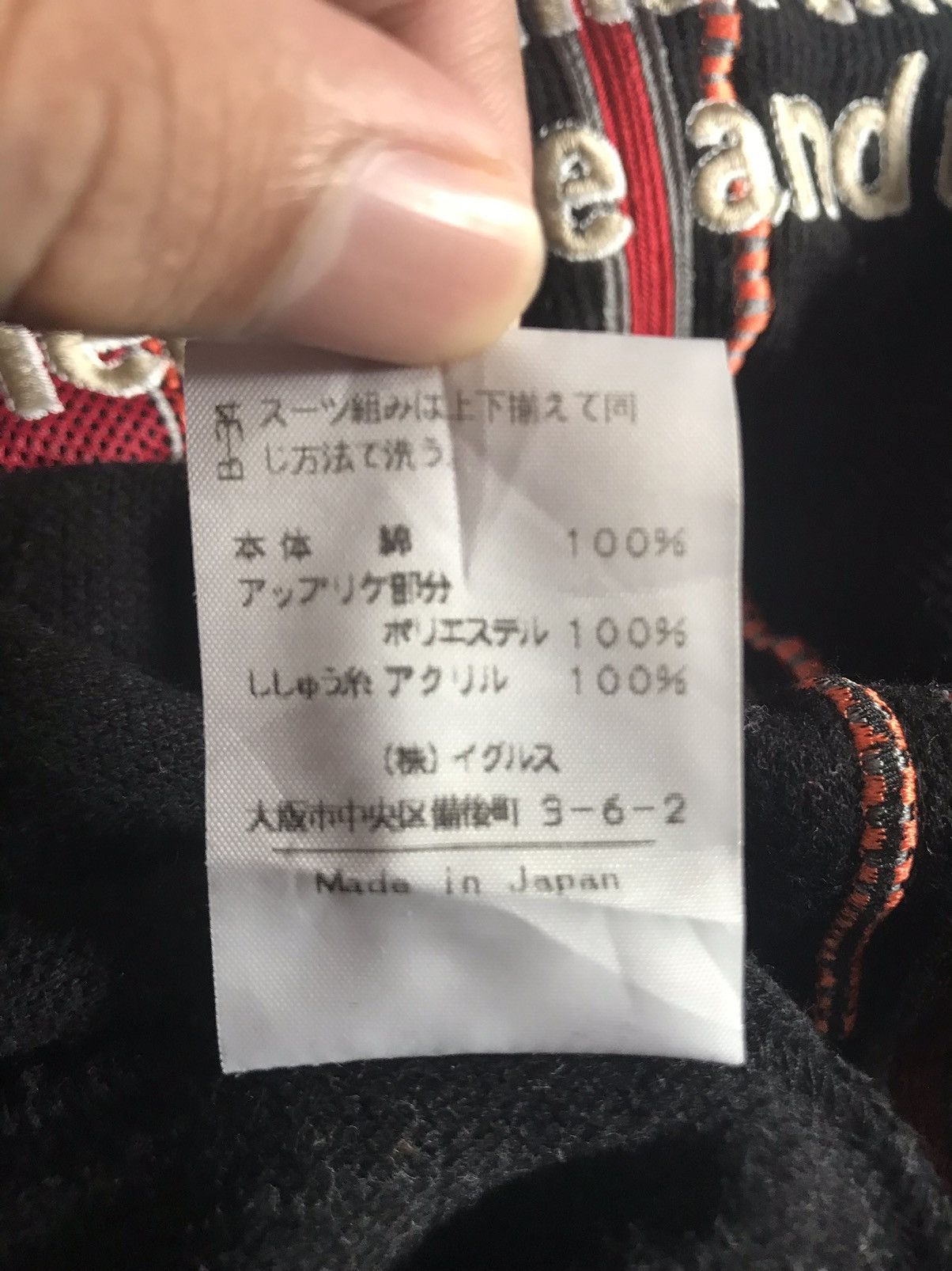 Japanese Brand Santa fe sweatshirt size M Size US M / EU 48-50 / 2 - 4 Thumbnail
